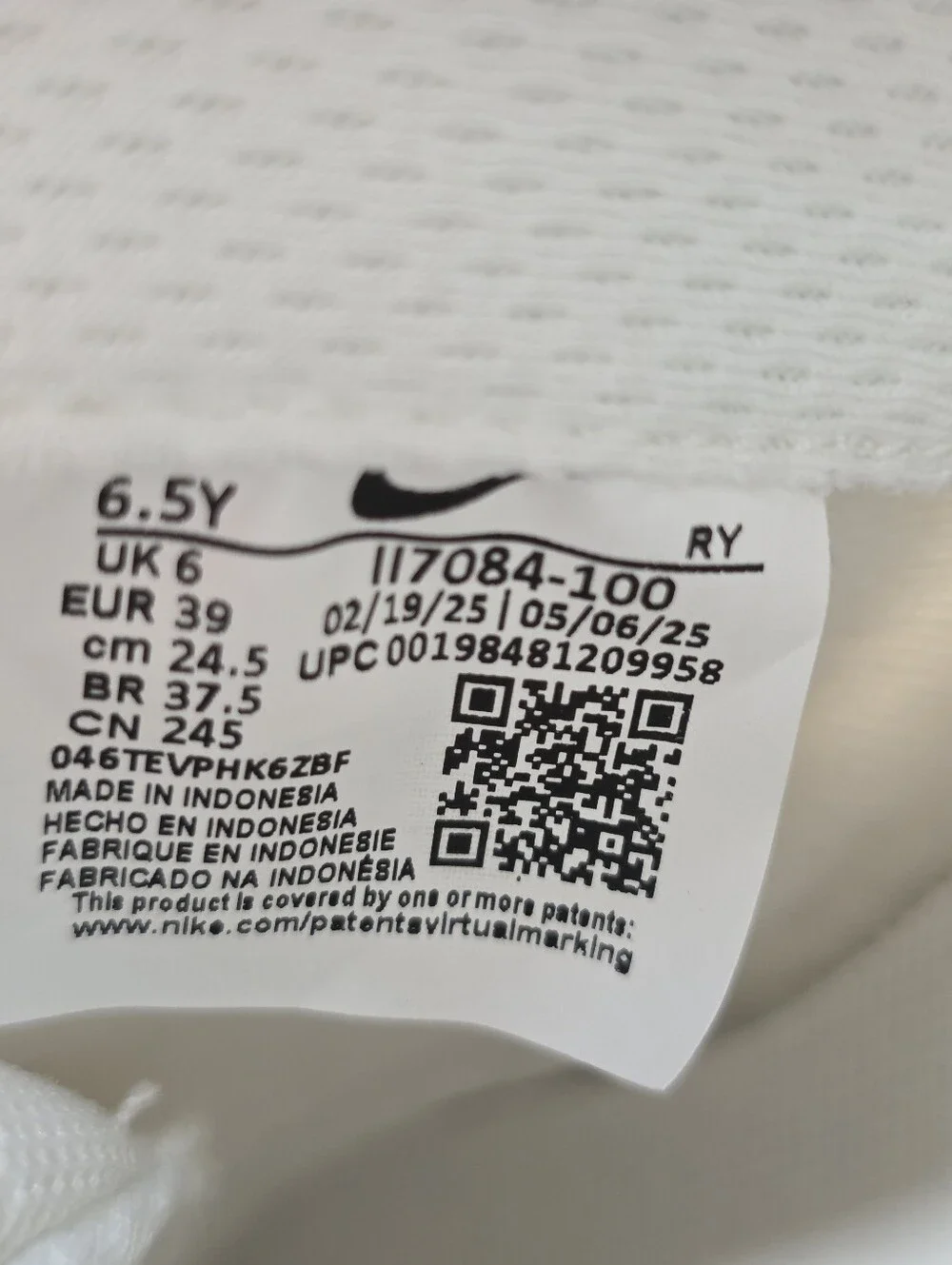 Nike Youth GS Gato LV8 Ivory Tan Gum Sole Sneakers Shoes II7084-100 Sz 6.5Y NEW